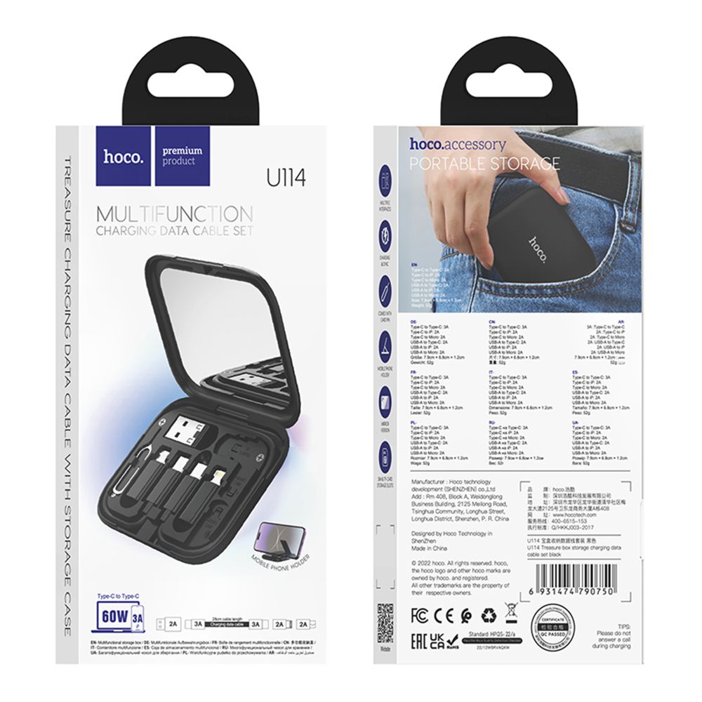 Купить USB HOCO U114 TREASURE BOX 6IN1 3A 60W_1