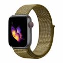 Купить РЕМЕШОК ДЛЯ APPLE WATCH NYLON 42/44/45/49 MM_23