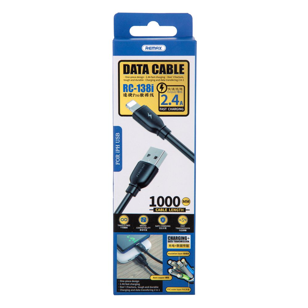 Купить USB REMAX RC-138I LIGHTNING МЯТАЯ УПАКОВКА