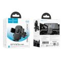 Купить АВТОДЕРЖАТЕЛЬ HOCO H75 4.5-7 INCH_1
