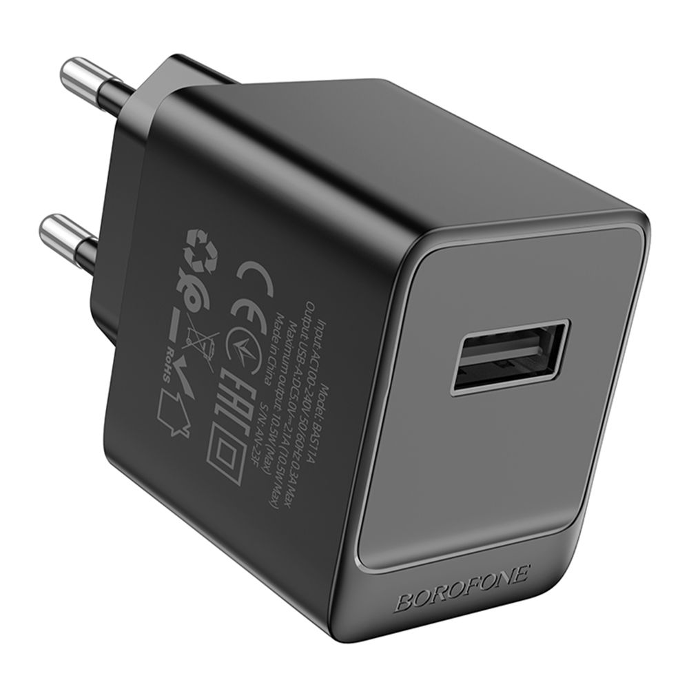 Купить СЕТЕВОЕ ЗАРЯДНОЕ УСТРОЙСТВО BOROFONE BAS11A 1USB 2.1A_6