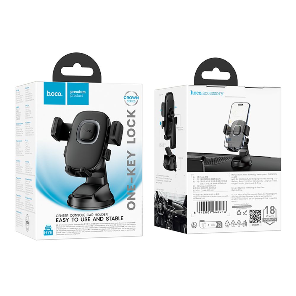 Автотримач Hoco H76 4.5-7 inch зображення 1