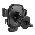 Купить АВТОДЕРЖАТЕЛЬ HOCO H75 4.5-7 INCH_6