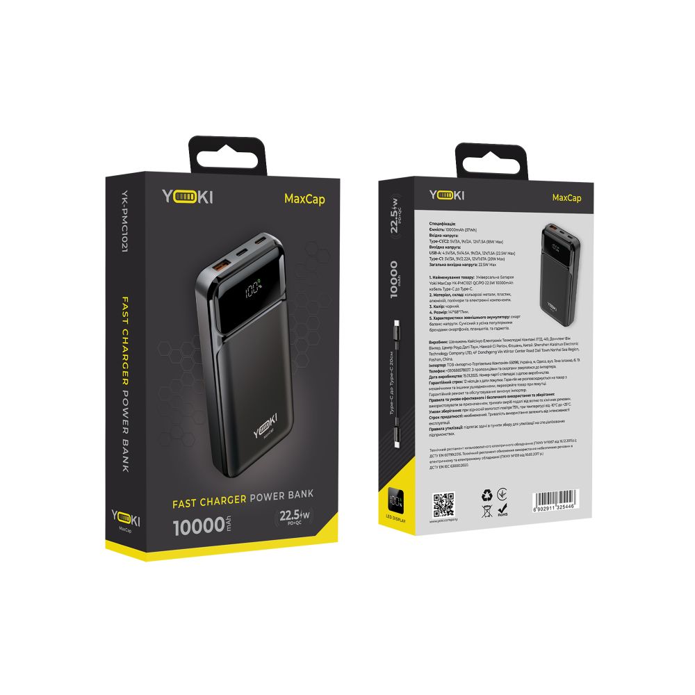 Купить POWER BANK YOKI MAXCAP 22,5W 10000 MAH BLACK YK-PMC1021_1