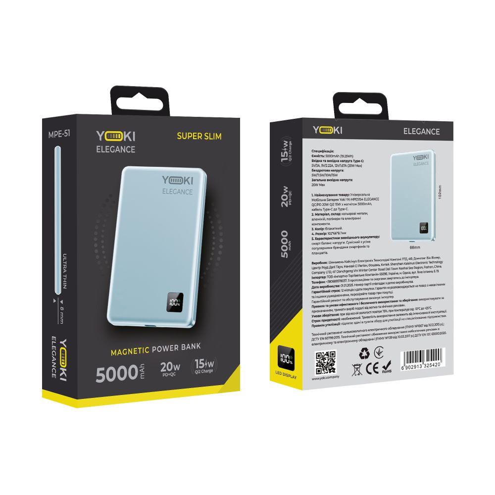 Купить MAGNETIC POWER BANK YOKI ELEGANCE 15W 5000 MAH YK-MPE515_3