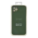 Купить ЧЕХОЛ SILICONE CASE SQUARE FULL CAMERA ДЛЯ IPHONE 11 PRO_1