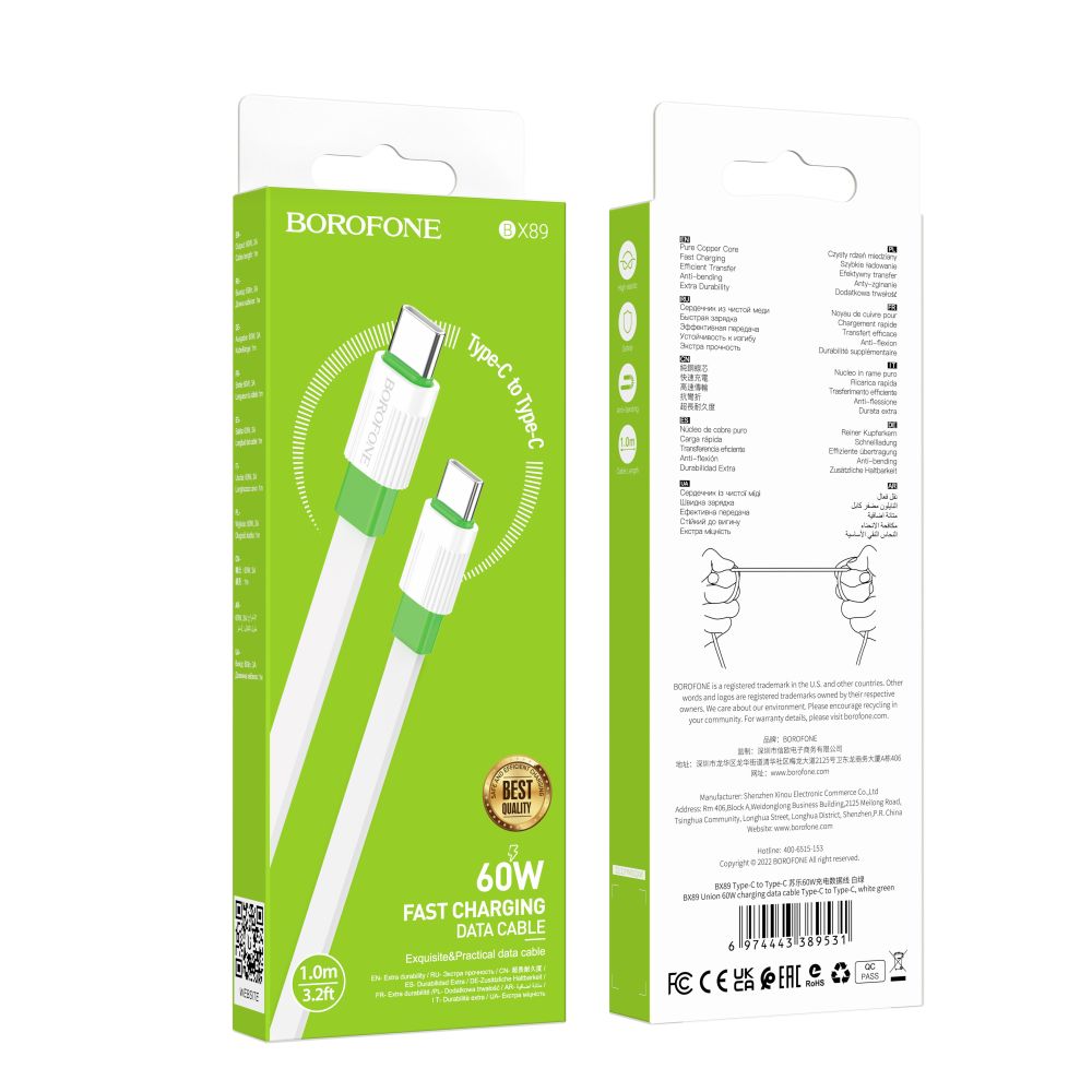 Купить USB BOROFONE BX89 UNION 60W TYPE-C TO TYPE-C МЯТАЯ УПАКОВКА