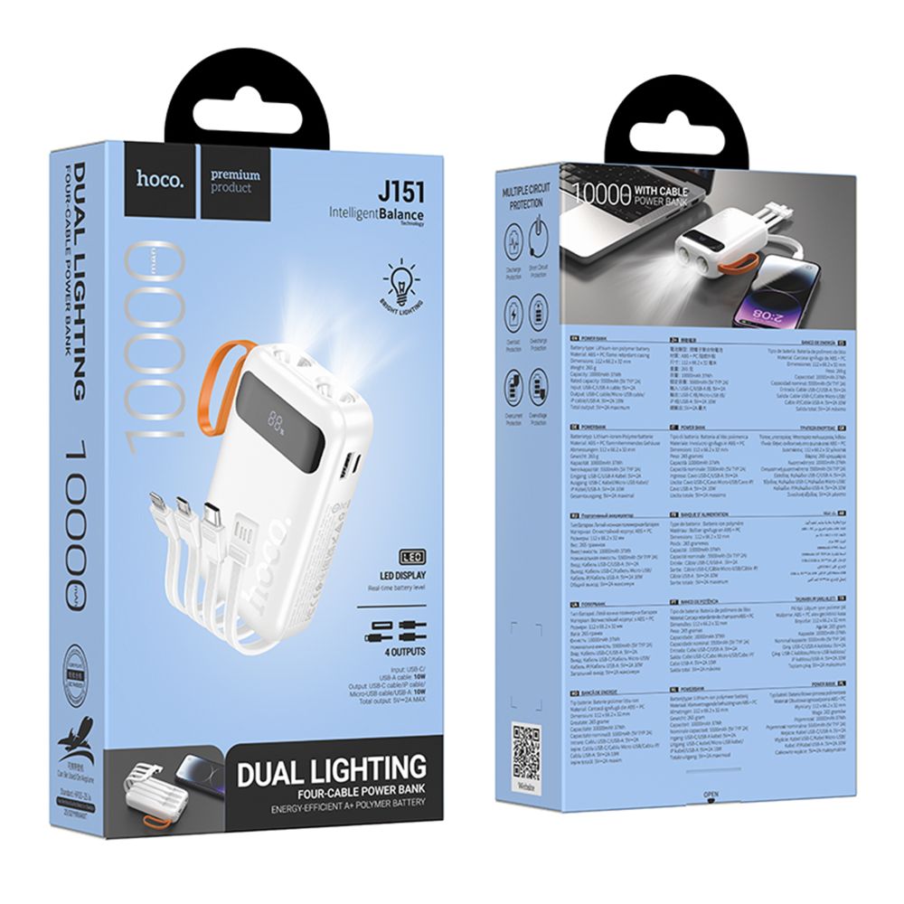Купить POWER BANK HOCO J151 SPIRIT DUAL LIGHTING FOUR-CABLE 10000MAH_1
