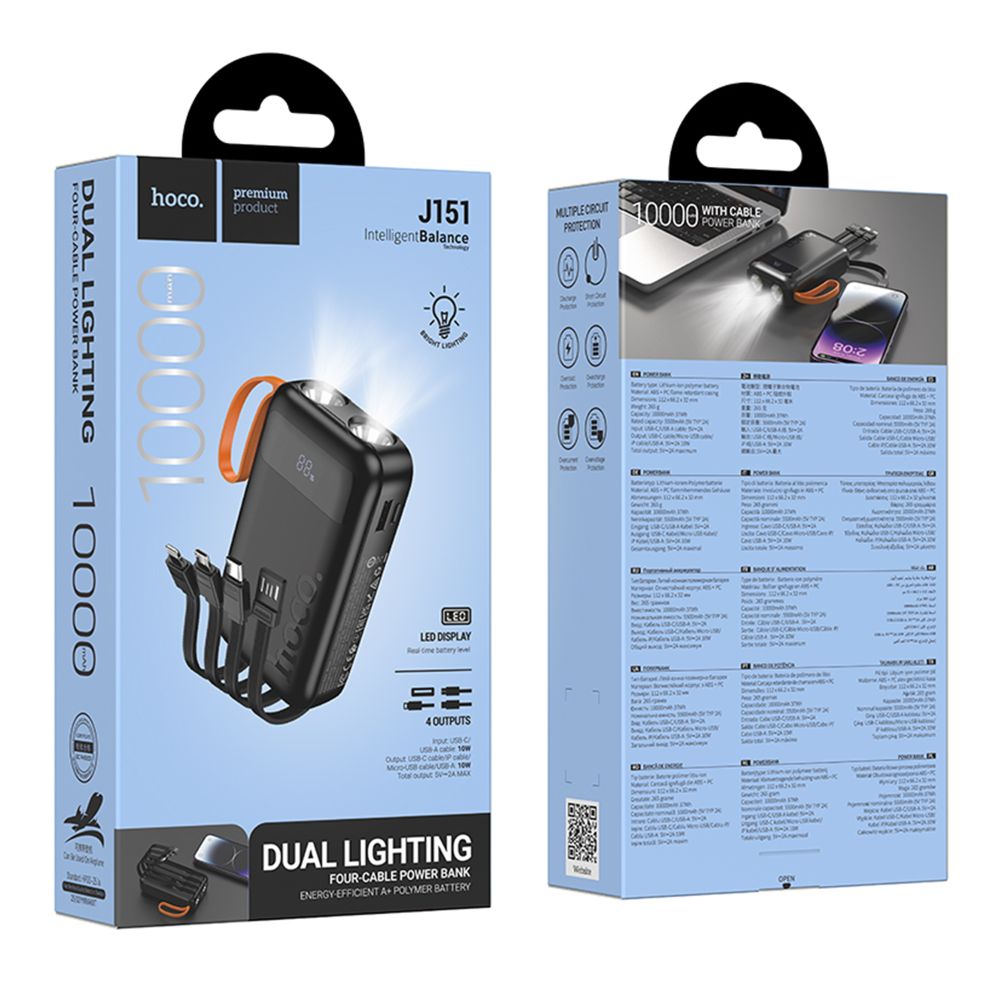 Купить POWER BANK HOCO J151 SPIRIT DUAL LIGHTING FOUR-CABLE 10000MAH_2