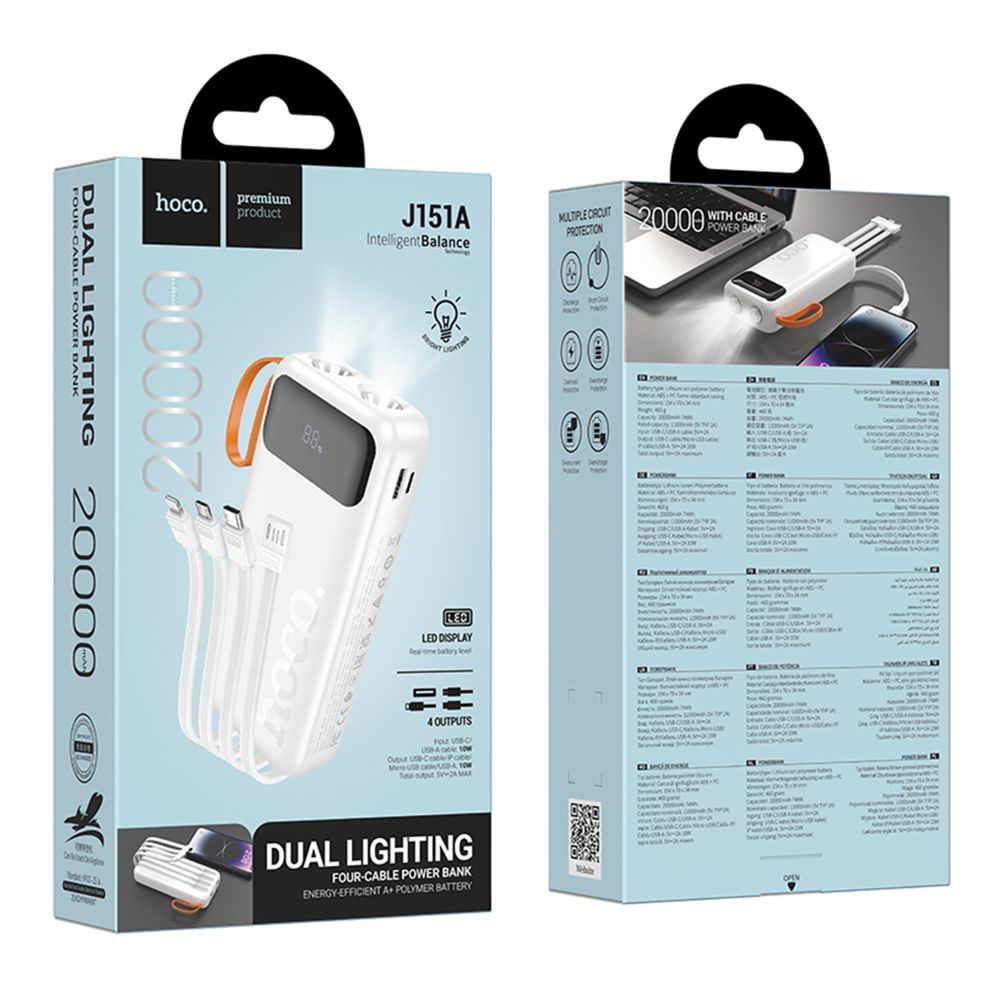 Купить POWER BANK HOCO J151A SPIRIT DUAL LIGHTING FOUR-CABLE 20000MAH_1