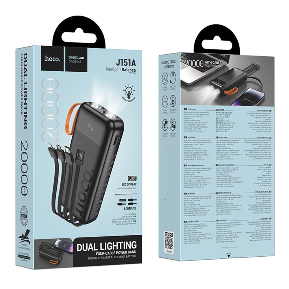 Купить POWER BANK HOCO J151A SPIRIT DUAL LIGHTING FOUR-CABLE 20000MAH_2