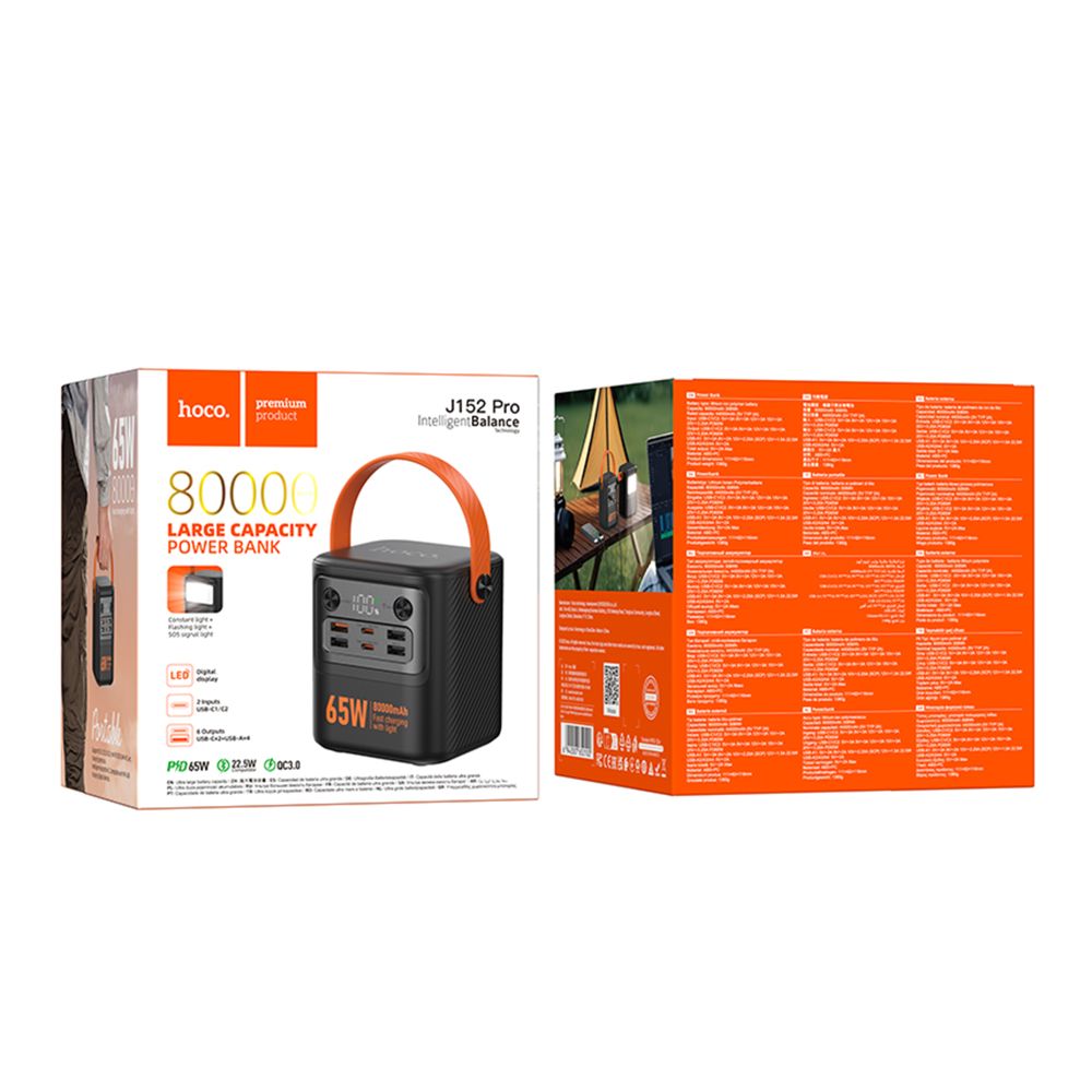 Купить POWER BANK HOCO J152 TOUGH 22.5W+PD20W+LIGHT 80000MAH_1