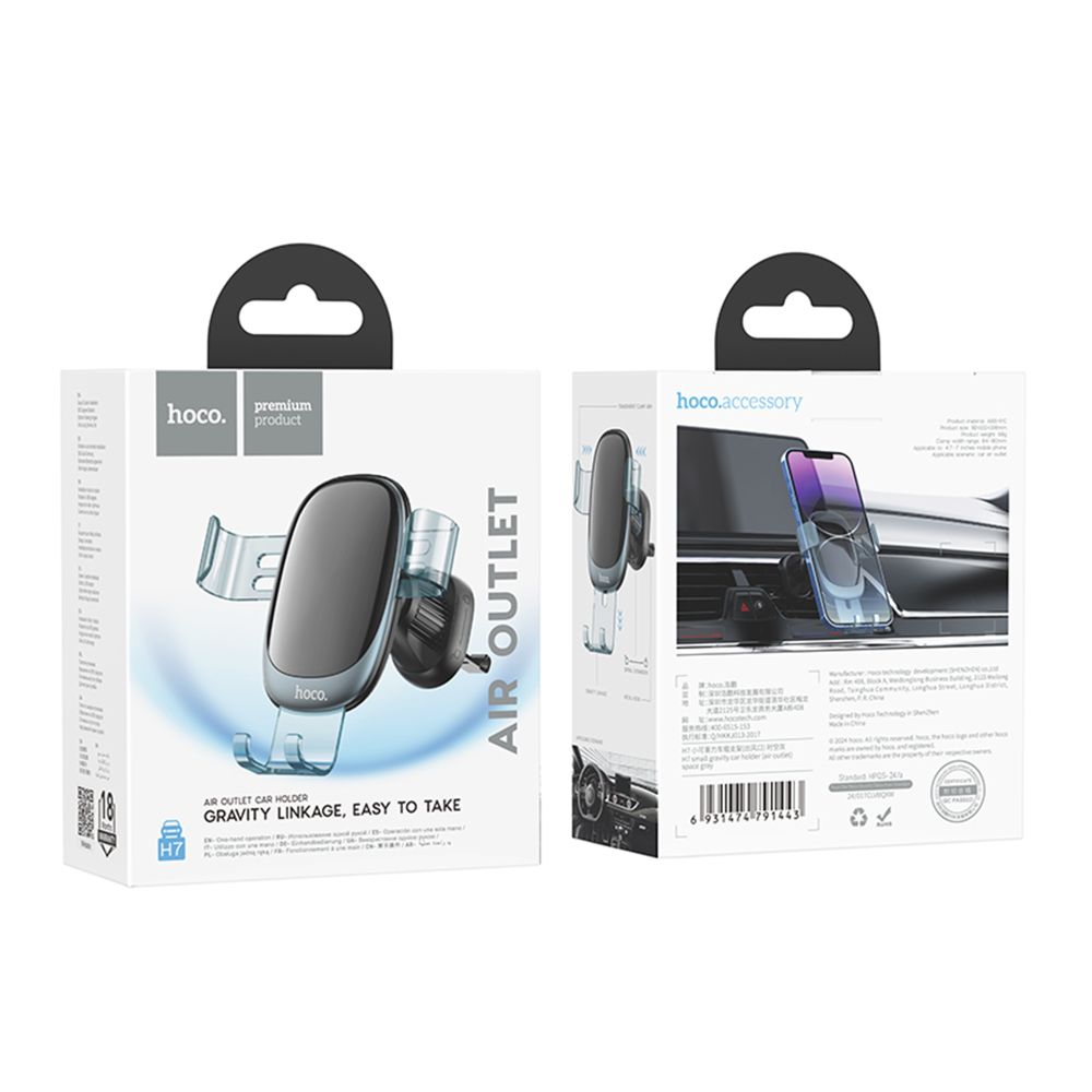 Автотримач Hoco H7 small gravity car holder зображення 1