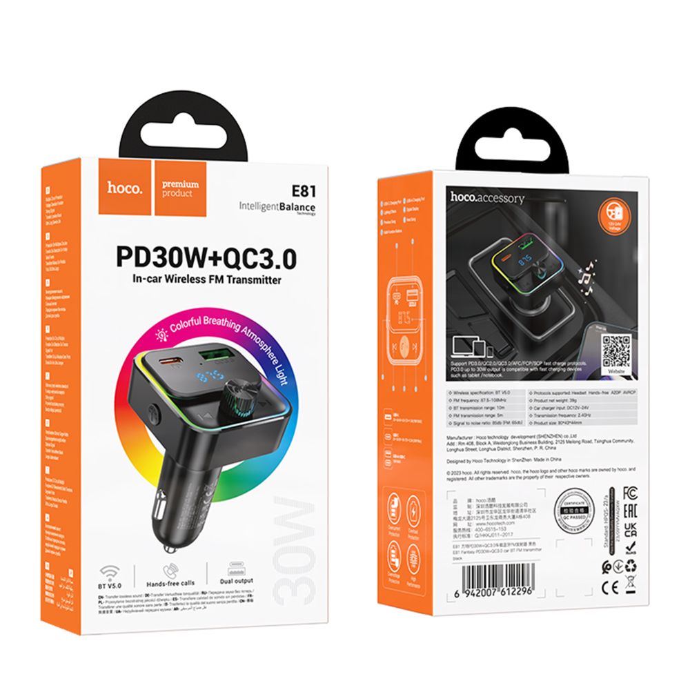Купить МОДУЛЯТОР HOCO E81 FANTASY PD30W+QC3.0 18W TOTAL 30W_1