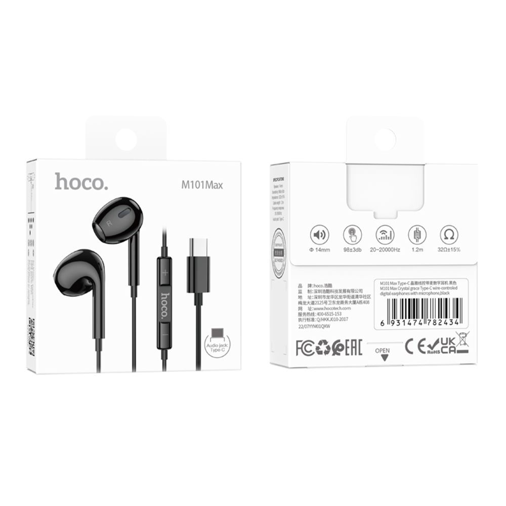 Купить НАУШНИКИ HOCO M101 MAX TYPE-C_1
