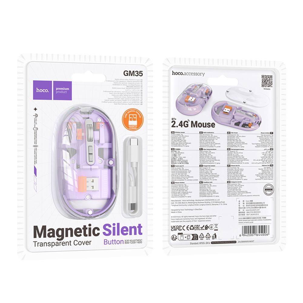 Купить WIRELESS МЫШЬ HOCO GM35 GENERAL DUAL-MODE SILENT (BATTERY VERSION)_2