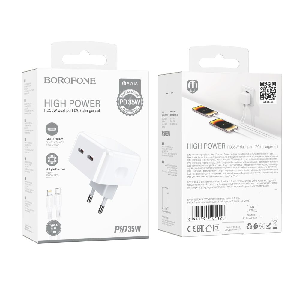 Купить СЕТЕВОЕ ЗАРЯДНОЕ УСТРОЙСТВО BOROFONE BA76A SOURCE PD/QC 35W TYPE-C TO LIGHTNING МЯТАЯ УПАКОВКА