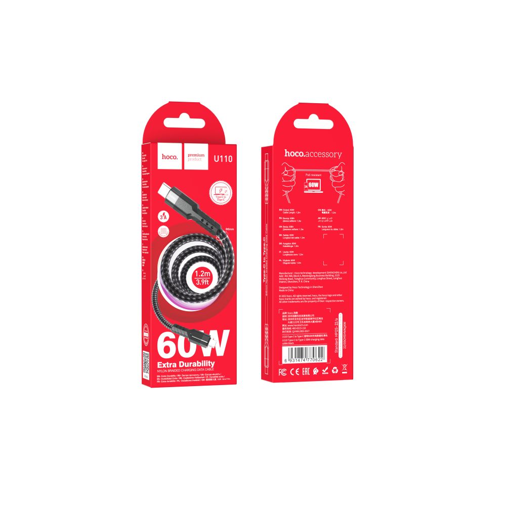 Купить USB HOCO U110 60W TYPE-C TO TYPE-C 1.2M МЯТАЯ УПАКОВКА