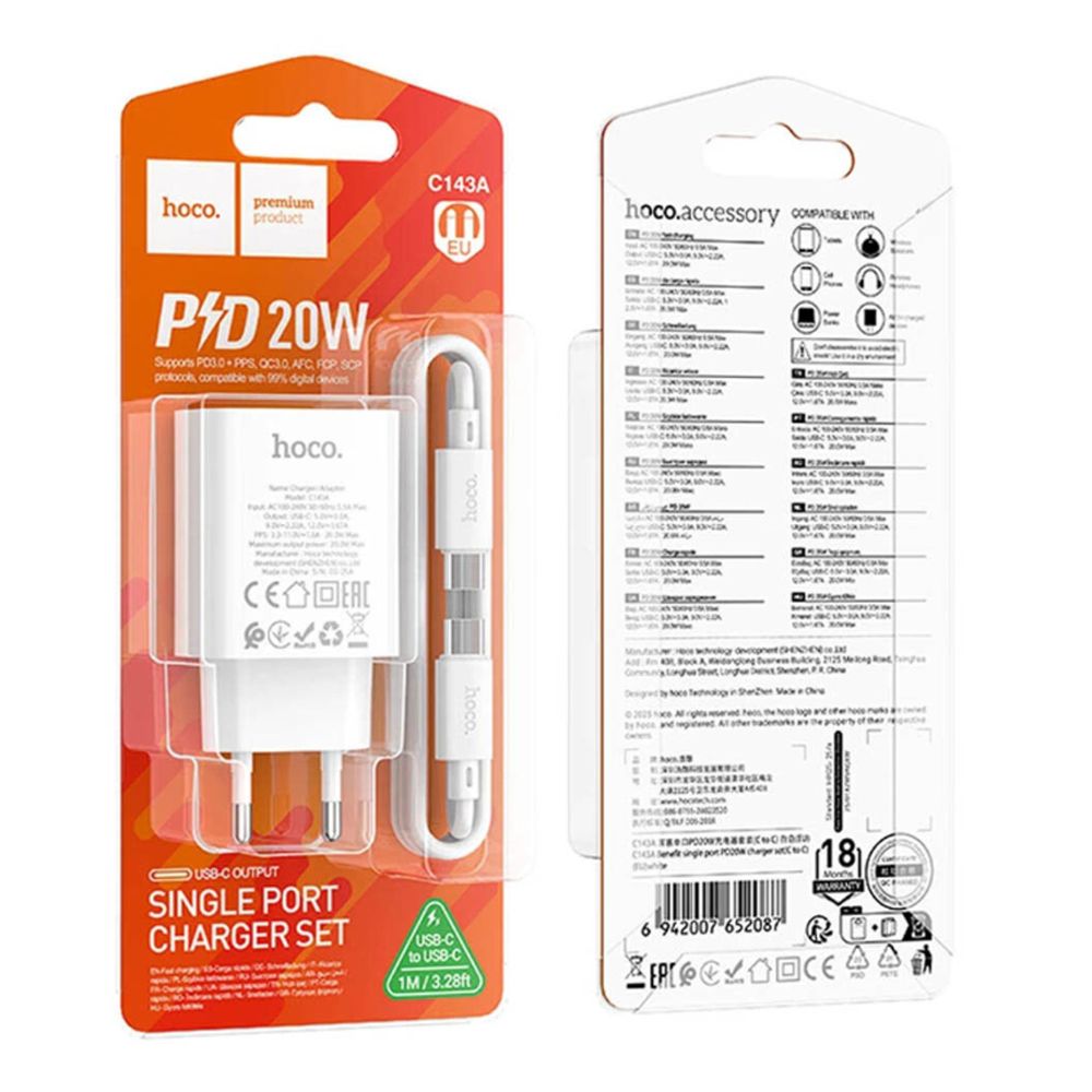 Купить СЕТЕВОЕ ЗАРЯДНОЕ УСТРОЙСТВО HOCO C143A 1USB-C PD/QC 20W+TYPE-C TO TYPE-C_1