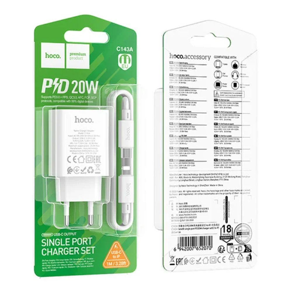 Купить СЕТЕВОЕ ЗАРЯДНОЕ УСТРОЙСТВО HOCO C143A 1USB-C PD/QC 20W+TYPE-C TO LIGHTNING_1