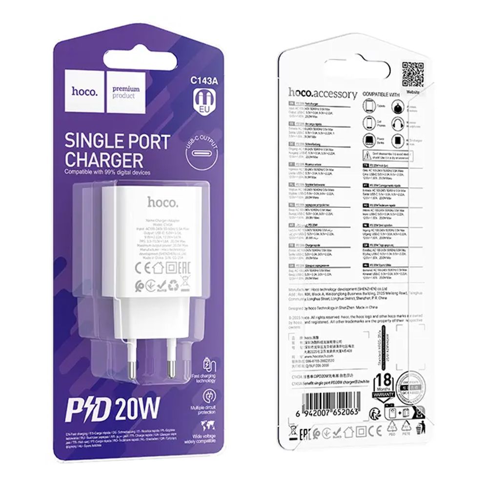 Купить СЕТЕВОЕ ЗАРЯДНОЕ УСТРОЙСТВО HOCO C143A 1USB-C PD/QC 20W_1