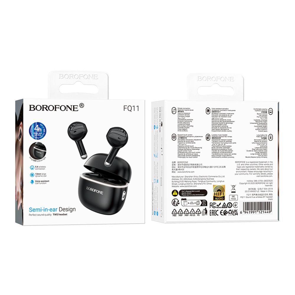 Купить БЛЮТУЗ СТЕРЕО ГАРНИТУРА BOROFONE FQ11_2