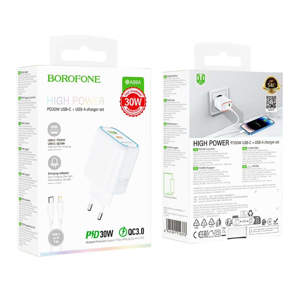 Купить СЕТЕВОЕ ЗАРЯДНОЕ УСТРОЙСТВО BOROFONE BA89A 1USB-C/1USB PD/QC 30W+TYPE-C TO LIGHTNING_1