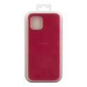 Купить ЧЕХОЛ SILICONE CASE FULL SIZE (AA) ДЛЯ IPHONE 11_39
