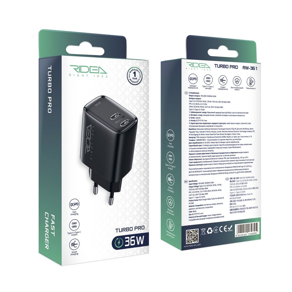 Купить СЕТЕВОЕ ЗАРЯДНОЕ УСТРОЙСТВО RIDEA RW-36120 TURBO PRO 2USB-C QC/PD 36W_1