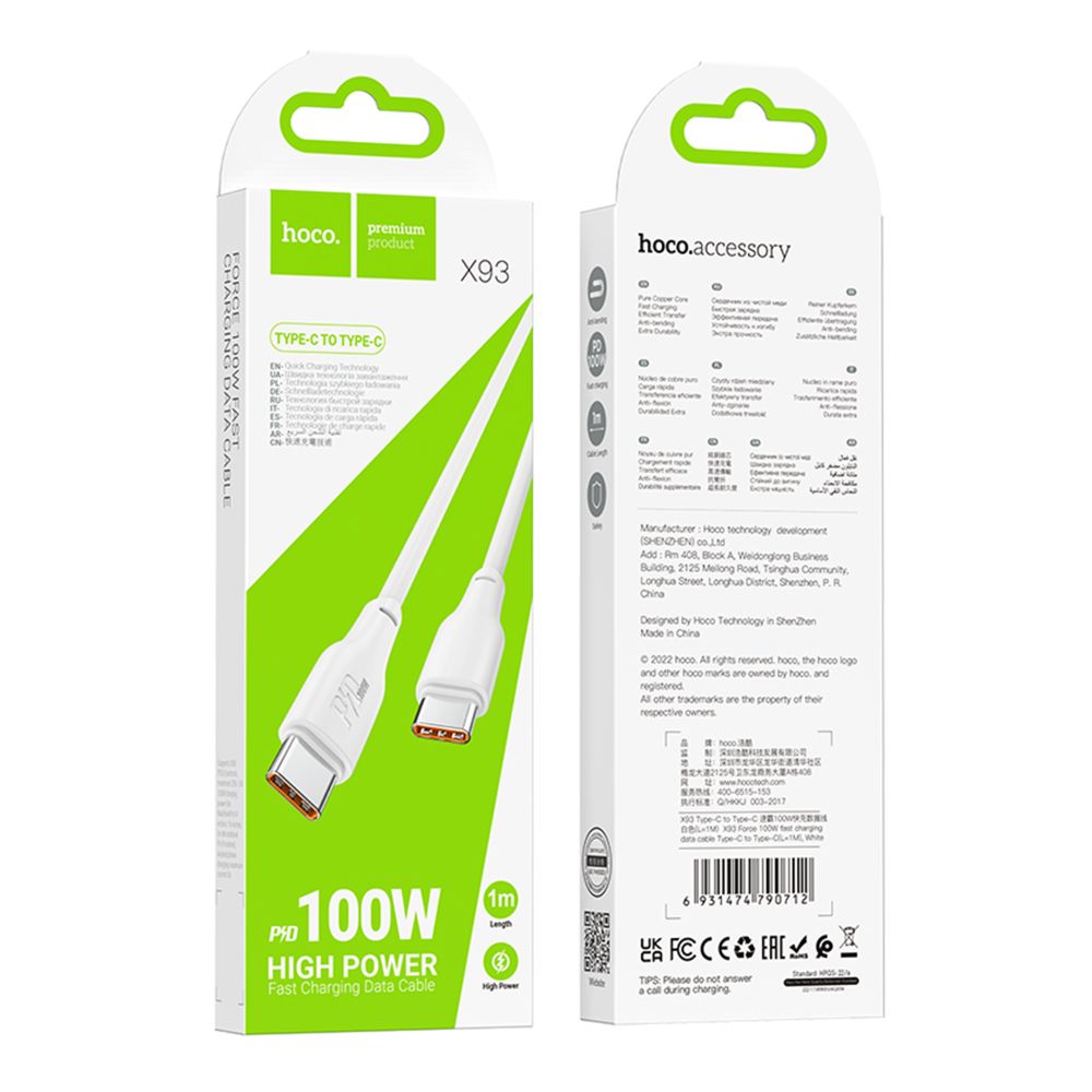 Купить USB HOCO X93 FORCE 100W TYPE-C TO TYPE-C_1