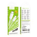 Купить USB HOCO X88 GRATIFIED 60W TYPE-C TO TYPE-C 2M_1