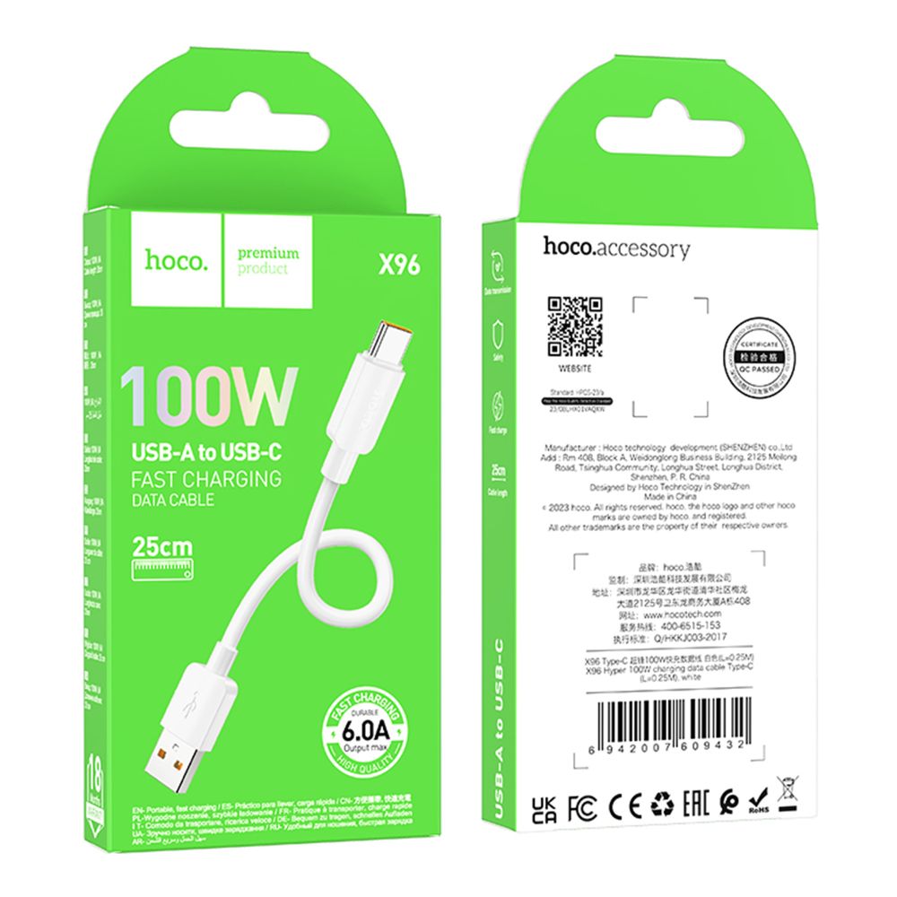 Купить USB HOCO X96 TYPE-C 6A 100W 0.25M_1