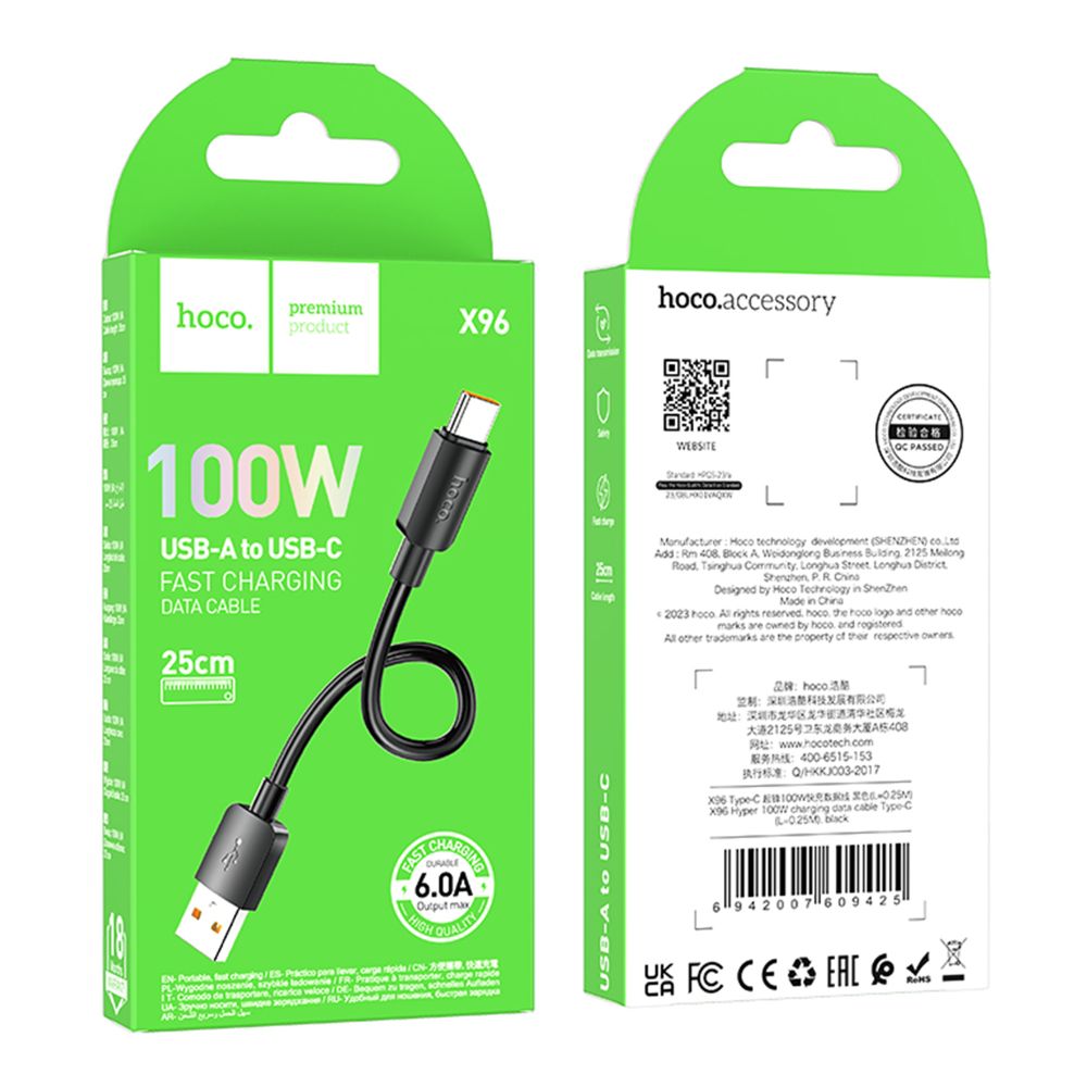 Купить USB HOCO X96 TYPE-C 6A 100W 0.25M_2
