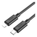 Купить USB HOCO X88 GRATIFIED PD27W TYPE-C TO LIGHTNING 2M_4
