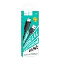 Купить USB HOCO X88 GRATIFIED LIGHTNING 2.4A 2M_2