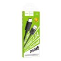 Купить USB HOCO X88 GRATIFIED TYPE C 3A 2M_2
