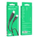 Купить USB BOROFONE BX85 TYPE C 3A МЯТАЯ УПАКОВКА