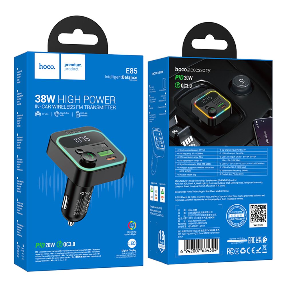 Купить МОДУЛЯТОР HOCO E85 PD20W+QC3.0 18W TOTAL 38W_1