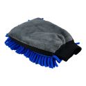 Купить ПЕРЧАТКА ИЗ МИКРОФИБРЫ 19*26 СМ_2