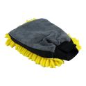 Купить ПЕРЧАТКА ИЗ МИКРОФИБРЫ 19*26 СМ_3
