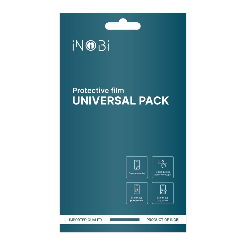 Купить КОНВЕРТ ДЛЯ ГИДРОГЕЛЬ - ПЛЕНКИ INOBI UNIVERSAL
