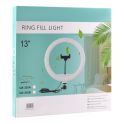 Купить ЛАМПА FILL LIGHT 33CM (QX-330) МЯТАЯ УПАКОВКА