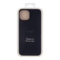 Купить ЧЕХОЛ SILICONE CASE FULL SIZE (AA) ДЛЯ IPHONE 14_1