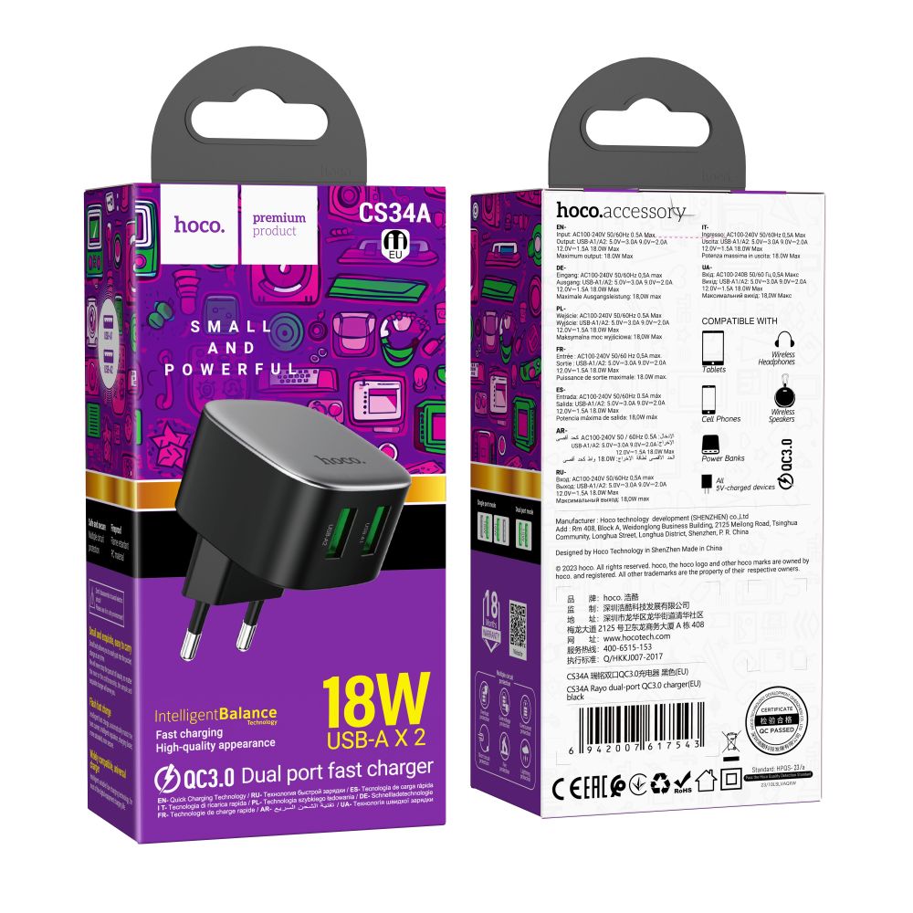 Купить СЕТЕВОЕ ЗАРЯДНОЕ УСТРОЙСТВО HOCO CS34A 2USB QC 18W МЯТАЯ УПАКОВКА