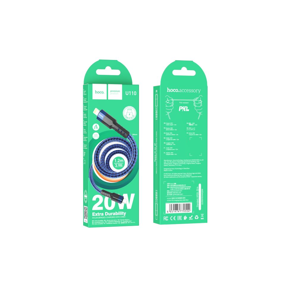 Купить USB HOCO U110 PD TYPE-C TO LIGHTNING 1.2M МЯТАЯ УПАКОВКА