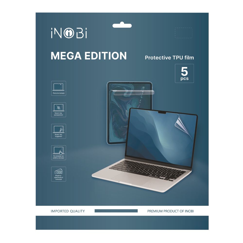 Купить ГИДРОГЕЛЬ ПЛЁНКА ДЛЯ НОУТБУКА INOBI NEX-012 / (МАТОВАЯ) / 5ШТ.