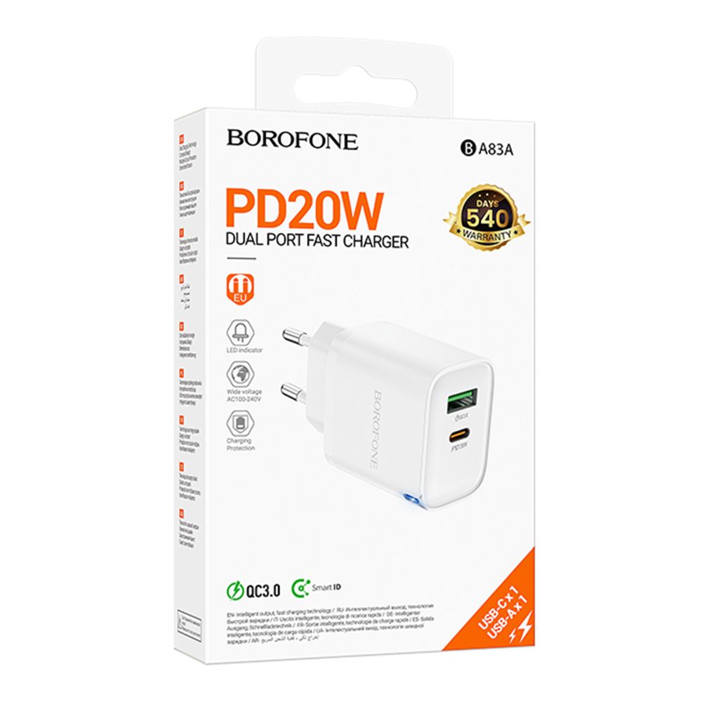 Купить СЕТЕВОЕ ЗАРЯДНОЕ УСТРОЙСТВО BOROFONE BA83A 1USB-C/1USB PD/QC 20W_1
