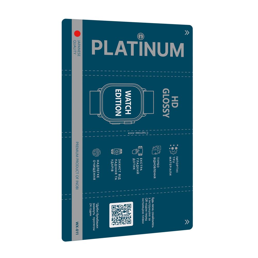 Купить ГИДРОГЕЛЬ ПЛЁНКА INOBI PLATINUM WX-011 JAPANESE (WATCH EDITION) / 10 ШТУК (ГЛЯНЦЕВАЯ)_1