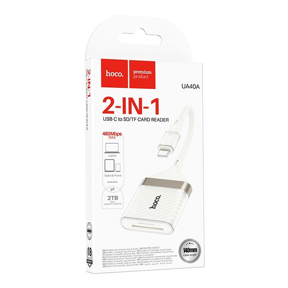 Купить ПЕРЕХОДНИК HOCO UA40A 2-IN-1 CARD READER TYPE-C_1