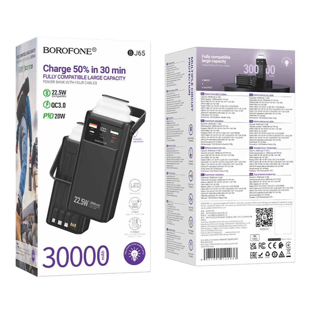 Купить POWER BANK BOROFONE BJ65 HIGH 22.5W+PD20W+FOUR-CABLES 30000MAH_1